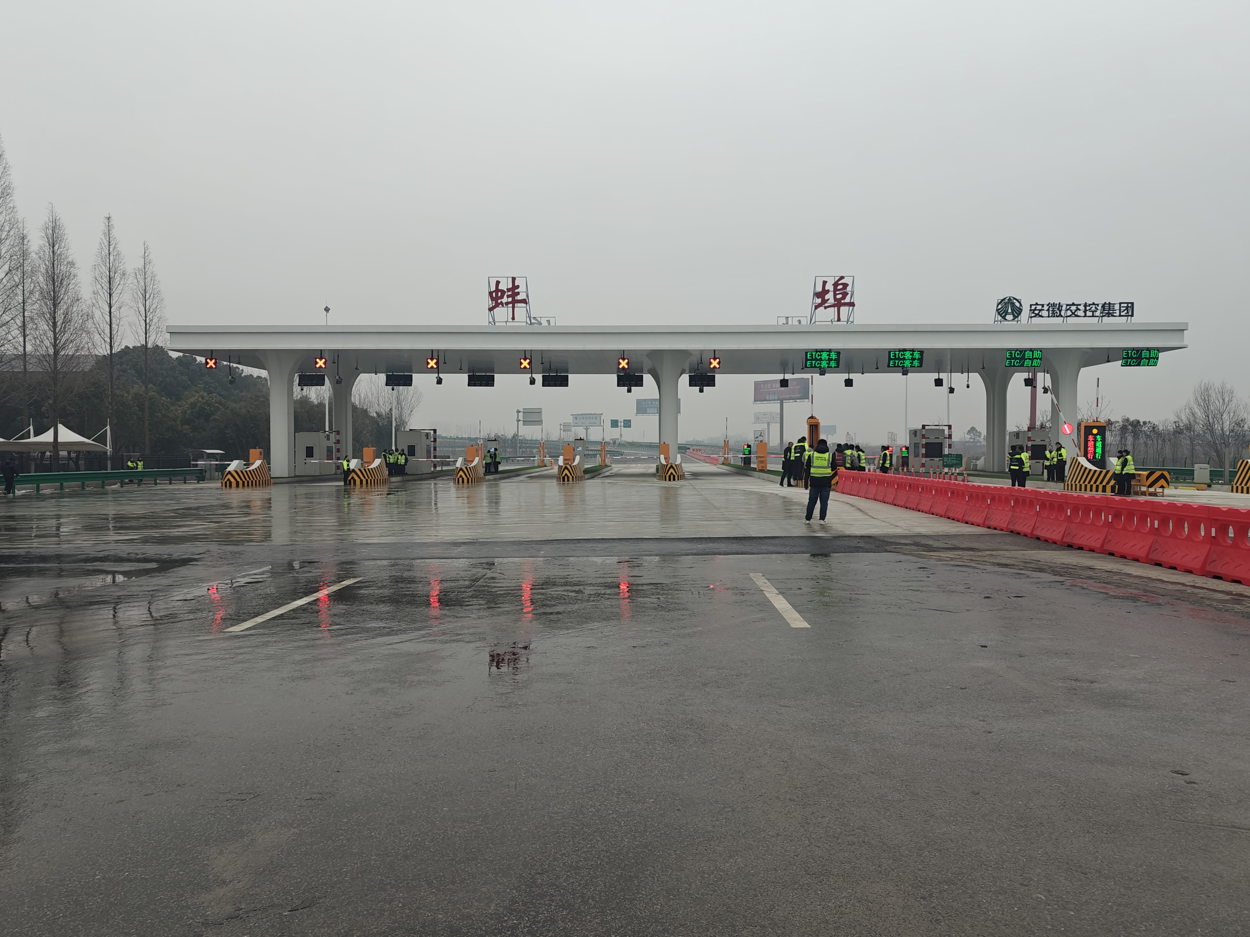 G3京台高速合蚌段，合肥到蚌埠方向开通