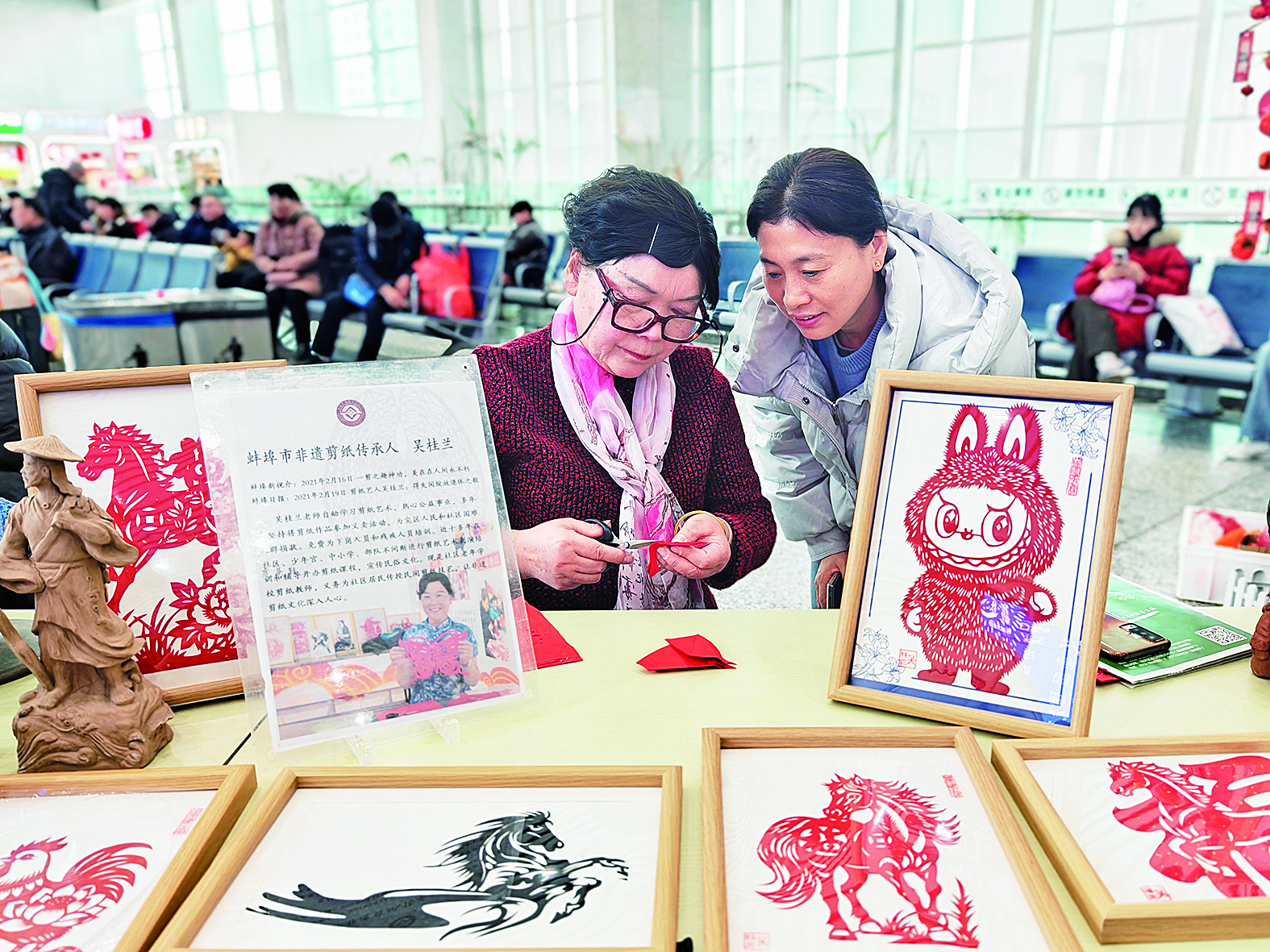 在蚌埠交会的团圆路——202.5万人次春运图景昨日开启