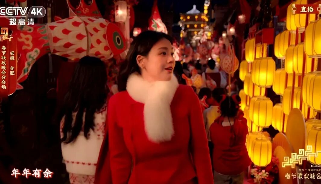 蚌埠籍演员上央视春晚啦！