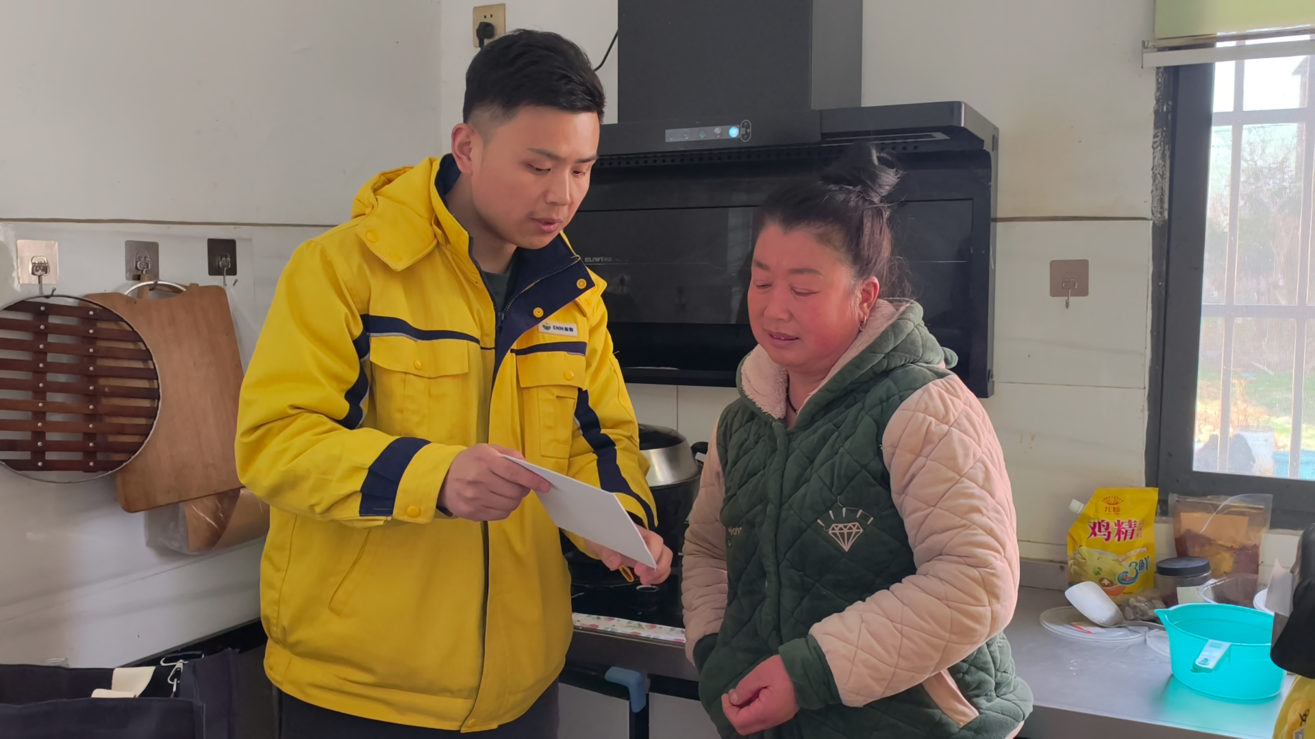 朱俊杰：站好燃气安检岗守护万家“烟火气”