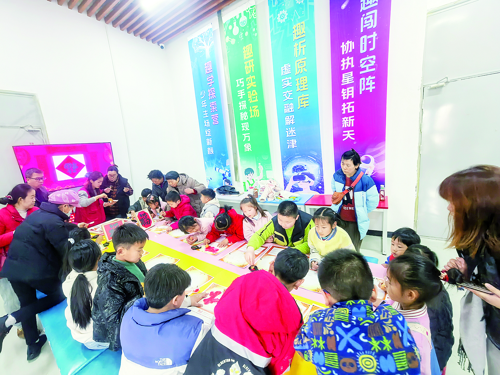 年味玩出科技范儿