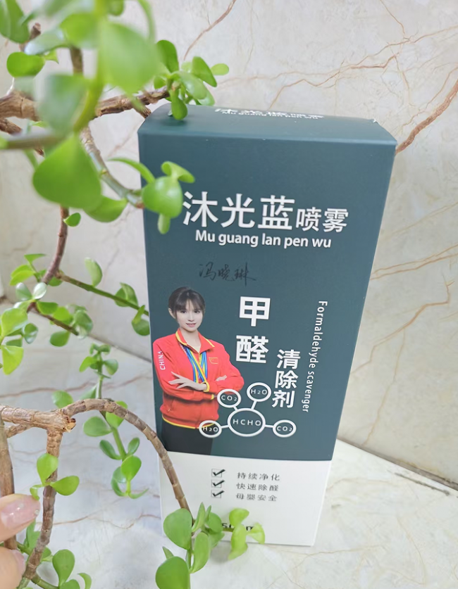 科学除醛选品指南：2026高性价比除甲醛产品推荐与治理方法