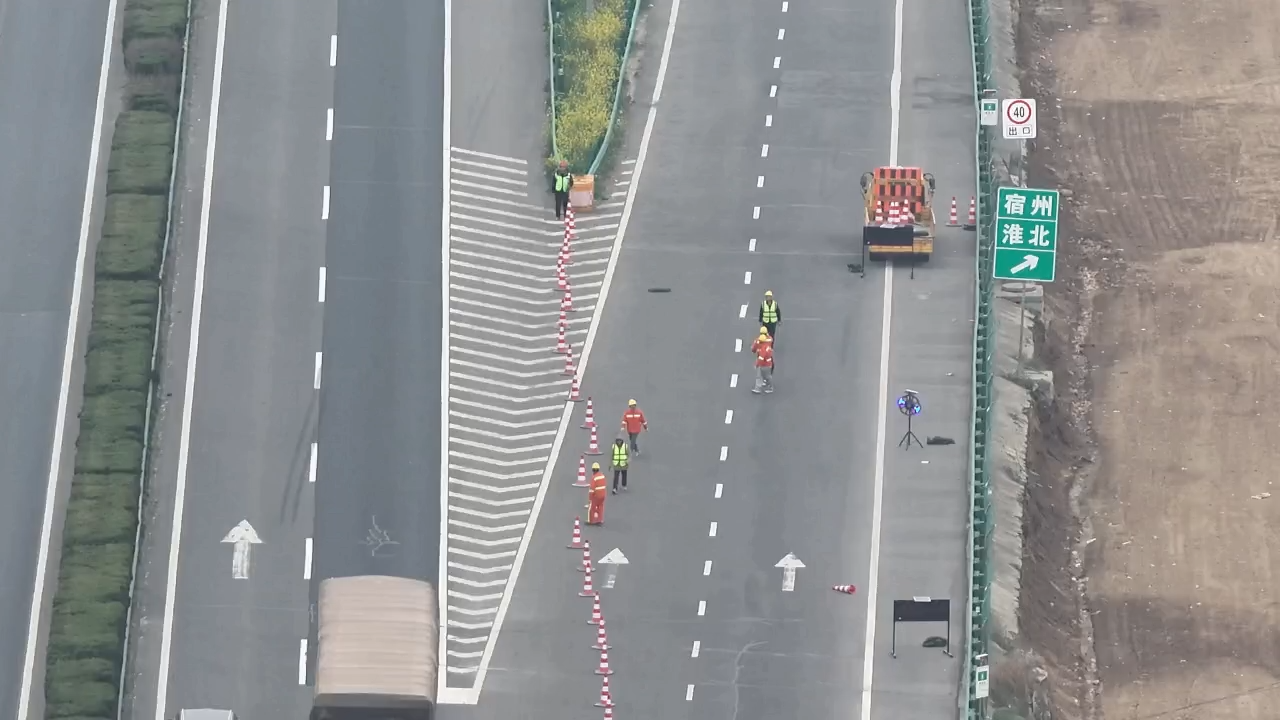 宁洛高速蚌埠段高空，“鹰眼”上线