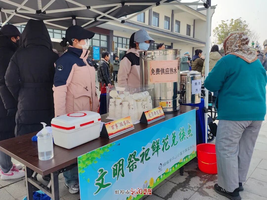 蚌埠迎来祭扫高峰！