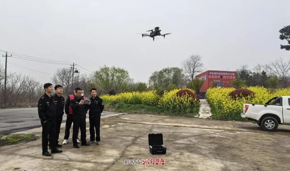 蚌埠市织密清明防火网，全域联动守护绿水青山！