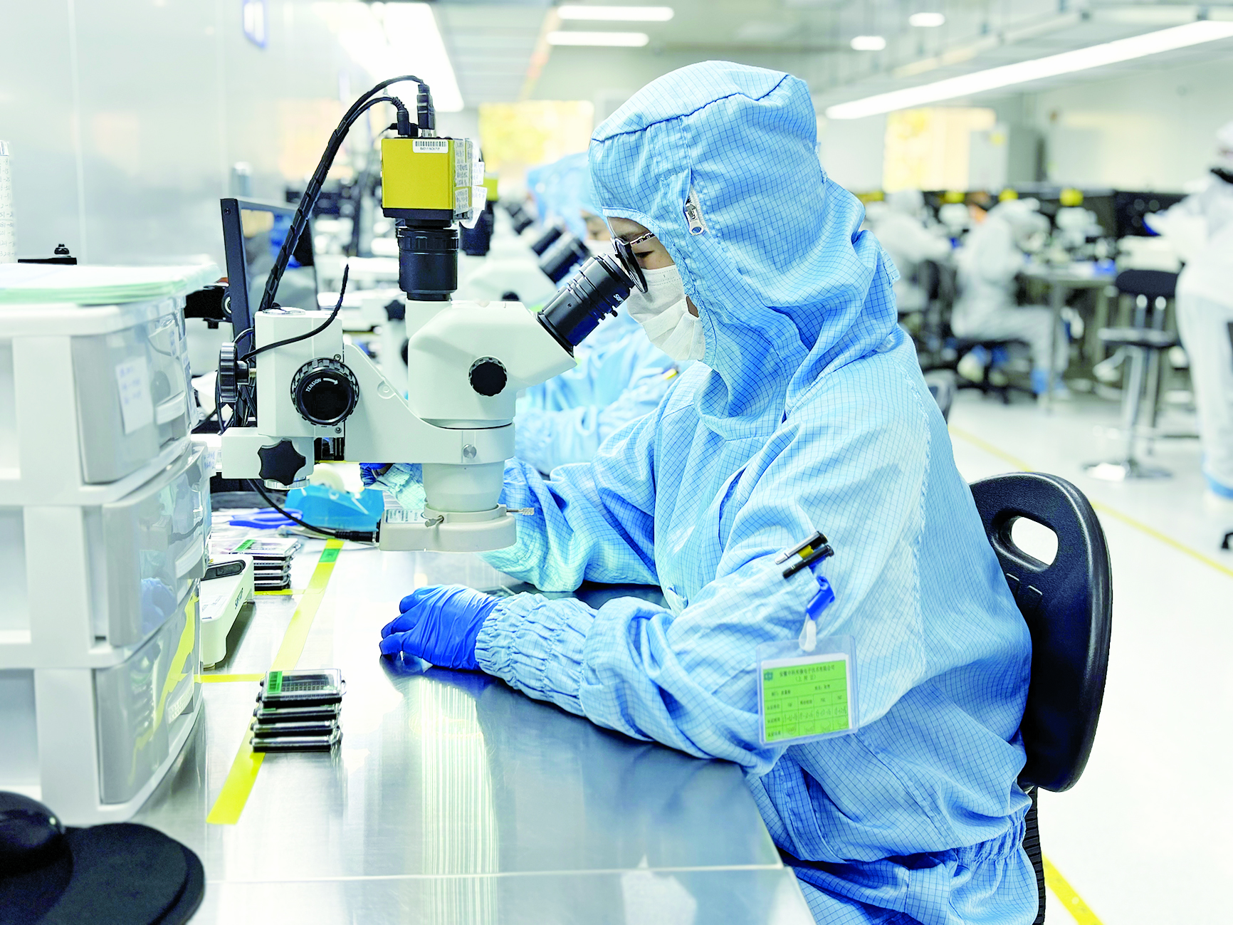 中科米微：以“芯”领跑 首季飘红