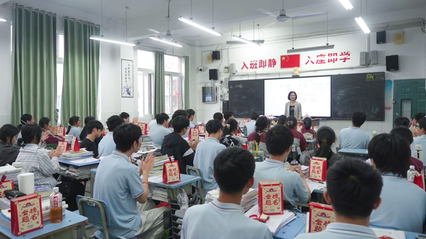 市教育招生考试院提醒：6日下午看考点，提前踩点备周全