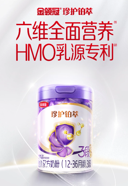 013b6f20028f1649179abf25918f443409.png