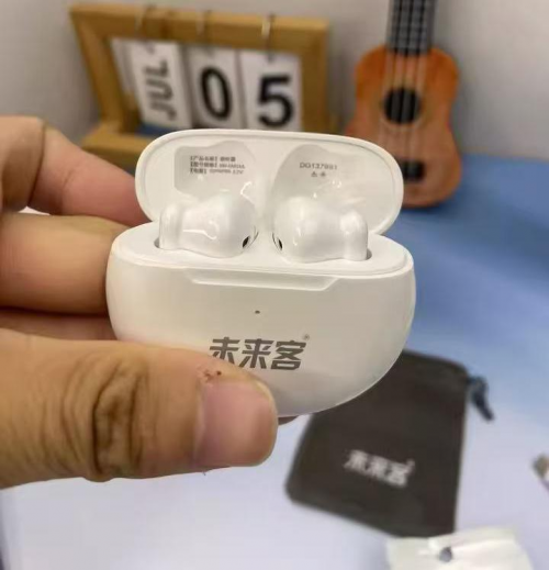 价格5000元的助听器 016b2b1351093d77e46fb6e20cefe4fd80.png